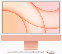 iMac-front-orange.jpg